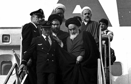 مراسم یادبود سی&zwnj;وهشتمین دهه فجر انقلاب اسلامی آغاز شد