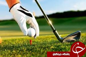 مسجدسلیمان میزبان مسابقات آزاد گلف