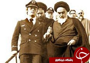 پاسداشت سالروز ورود تاریخی امام راحل(ره) به کشور در گیلان