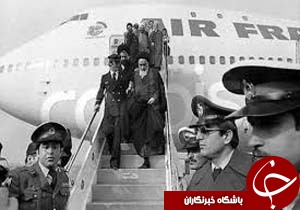 شیرینی کام مردم در روز ورود تاریخی امام خمیتی (ره) به ایران