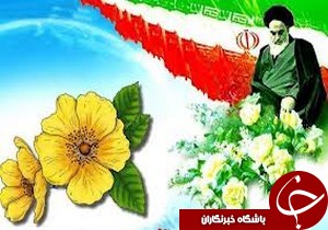رژه شناورهای دریایی بنادر گیلان