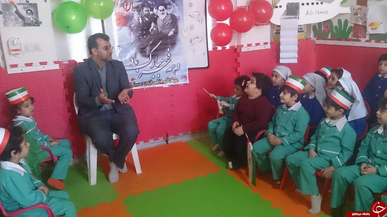 زنگ انقلاب به مناسبت ده فجر + تصاویر