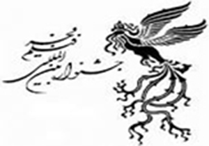درخشش هنرمندان لرستان در ٥ بخش نامزد دریافت جایزه جشنواره تئاتر فجر
