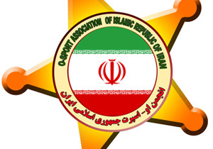 تیم او - اسپرت بانوان استان، در مسابقات قهرمانی کشور