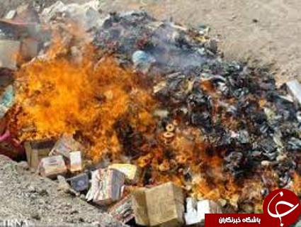 معدوم سازی 2 تن مواد غذایی فاسد در اندیمشک