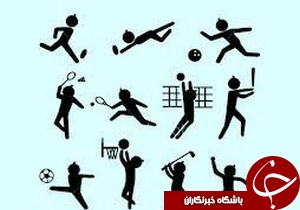 ابراز تأسف از عرضه داروهای غیر مجاز در باشگاه های کشور