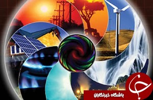 قطع انرژی بدون هماهنگی ممنوع