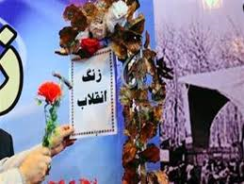 دانش آموزان نیمروزی به استقبال دهه فجر رفتند