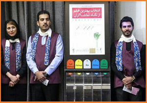 خانه سینما سفارش این لباس را به من داد