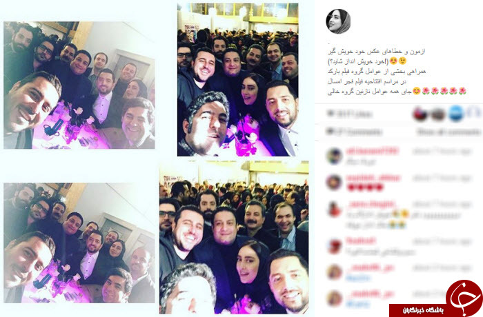 بسته اینستاگردی