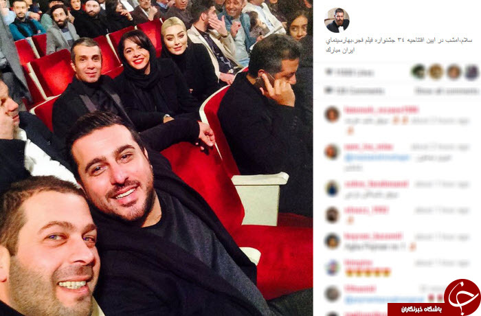 بسته اینستاگردی
