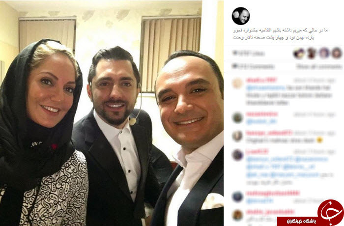 بسته اینستاگردی