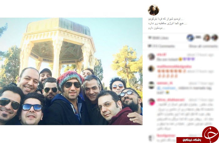 بسته اینستاگردی