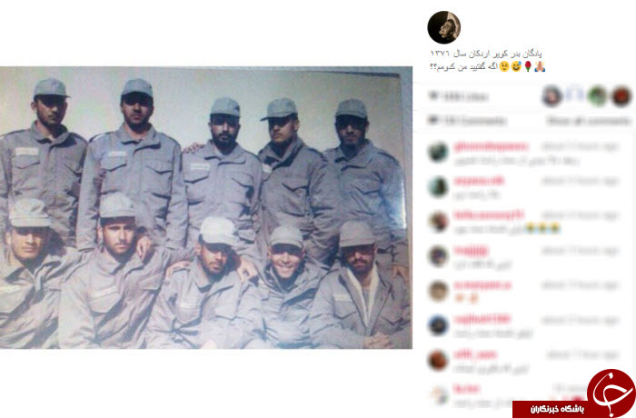بسته اینستاگردی