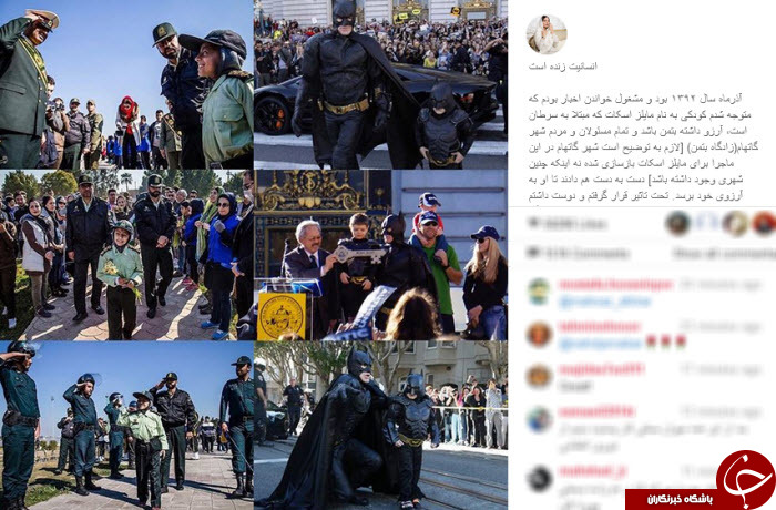 بسته اینستاگردی