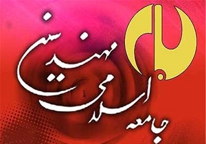 ملت ایران ۲۲ بهمن و ۷ اسفند حماسه سیاسی دیگری رقم می‌زنند