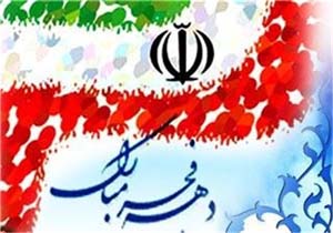 بهره برداری از بخش گاز نیروگاه سیکل ترکیبی گنو