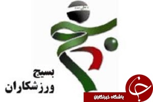 آذرنوش: فردا میزبان خانواده شهدا هستیم