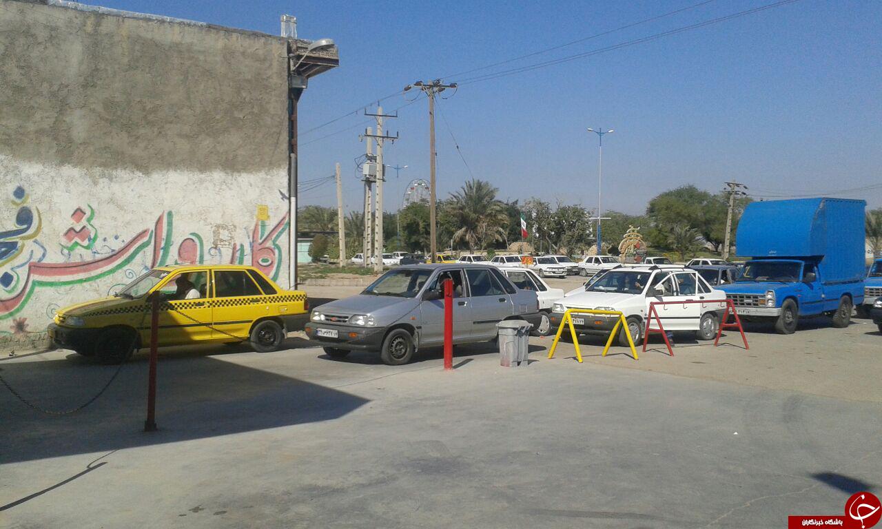شهری با یک پمپ گاز + عکس