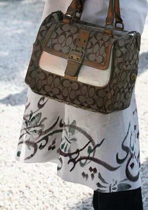 خط خلاقیتی پویا در عرصه مد است