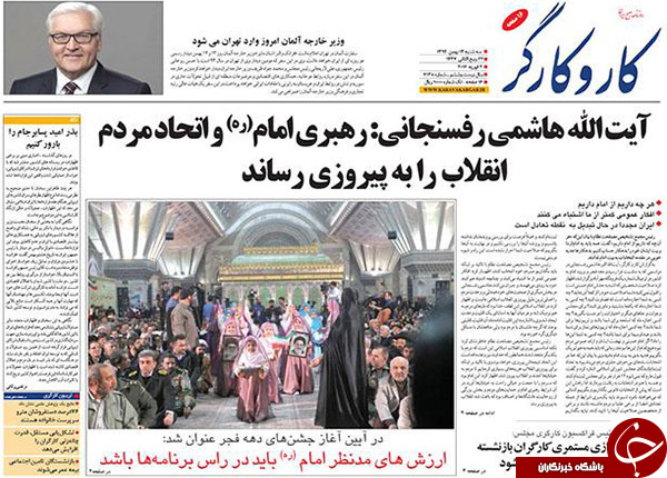 از طلبکار انقلاب در فرودگاه تا فرستاده ویژه در کرملین