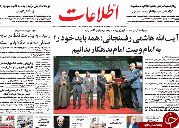 از طلبکار انقلاب در فرودگاه تا فرستاده ویژه در کرملین