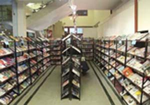 استقرار اتوبوس شادی در سیزدهمین نمایشگاه کتاب
