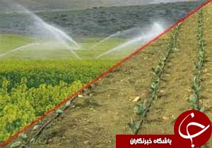 اجرا  26 طرح سیستم آبیاری تحت فشار در جنوب کرمان