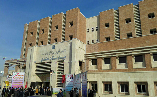 افتتاح مراکز درمانی با حضور  وزیر بهداشت