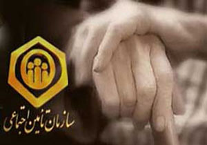 رشیدی: تخصیص 500 میلیارد تومان وام به بازنشستگان كشوری