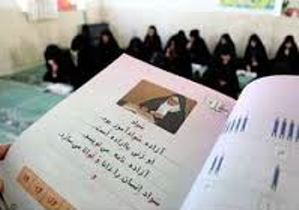 خراسان‌ جنوبی ، رتبه سوم در سواد آموزی اتباع افغانی
