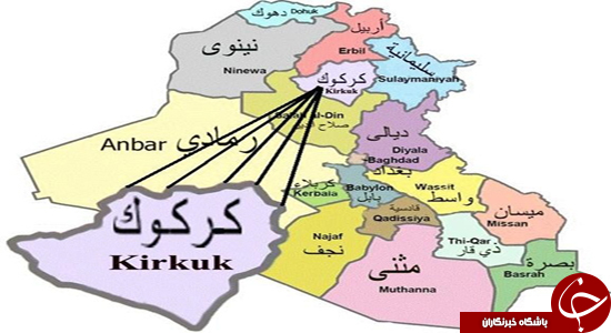 آیا کردستان عراق تجزیه می&zwnj;شود؟ + نقشه و جزییات