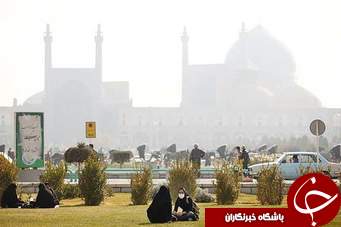 هوای اصفهان در شرایط ناسالم قرار گرفت