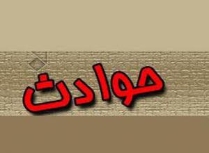 شیوه متفاوت یک پسر برای ایجاد مزاحمت برای خانم ها