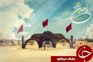 اعزام دانش آموزان آبادانی به مناطق عملیاتی دفاع مقدس