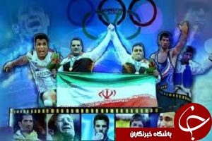 برگزاری مراسم تقدیر از مدال‌آوران