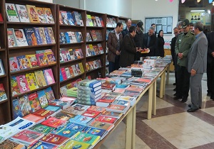 برپایی  نمایشگاه کتاب در مریوان