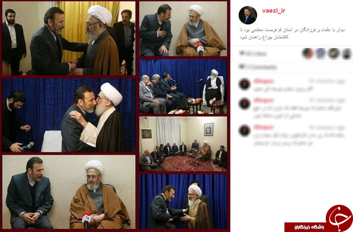 اینستاگردی