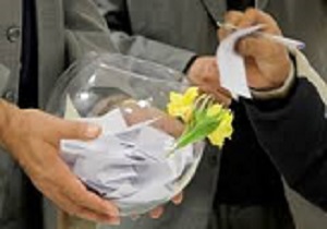 برگزاری مجمع انتخابات رییس جدید هیئت ورزش های رزمی