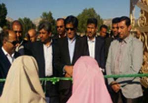 بهره برداری طرح های شهرستان بندرلنگه