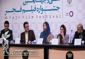 &laquo;نقطه کور&raquo; تنها فیلم بدون اصلاحیه جشنواره است