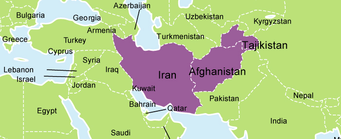 تاجیکستان////