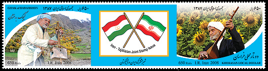 تاجیکستان////
