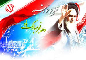 افتتاح 58 طرح عمرانی در شهرستان نایین