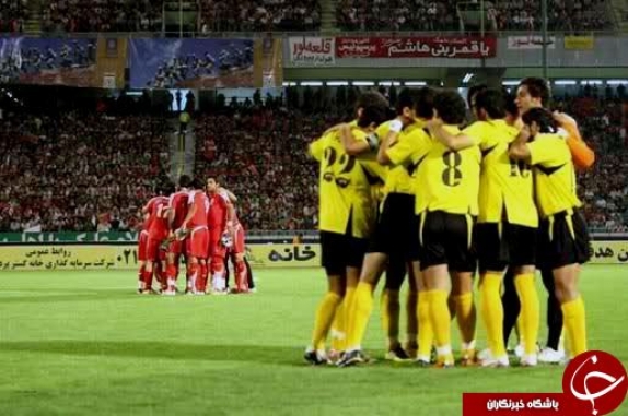 پرسپولیس 0 - 0 سپاهان