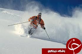 پدیده‌ای در اسکی ظهور پیدا کرد