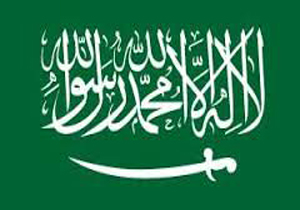 عربستان سعودی تجزیه می شود