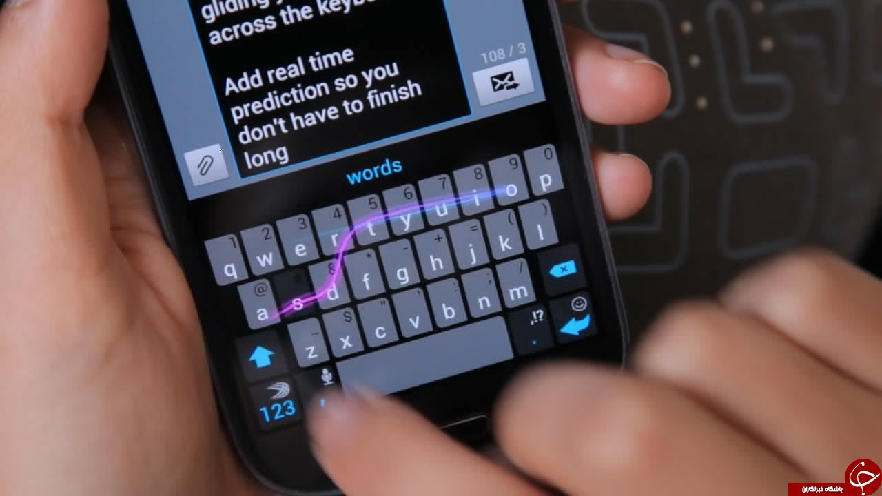 فایننشال تایمز از تازه ترین معامله مایکروسافت خبر داد!