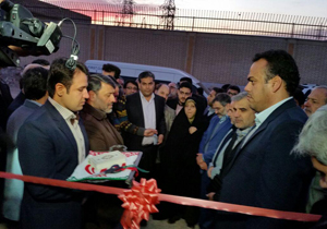 افتتاح نیروگاه خورشیدی مرکز همایش های بین المللی امام خامنه ای اصفهان