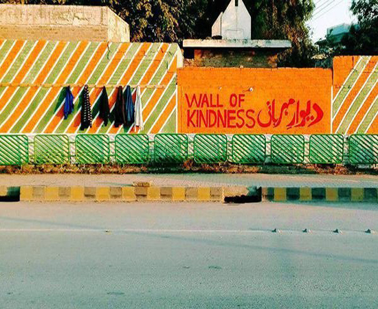 دیوار مهربانی شعبه پاکستان هم تاسیس شد!